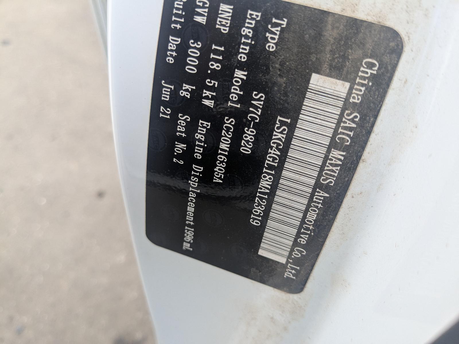 2021 Ldv G10 Right Taillight View Auto part Right Taillight Ldv G10 2021