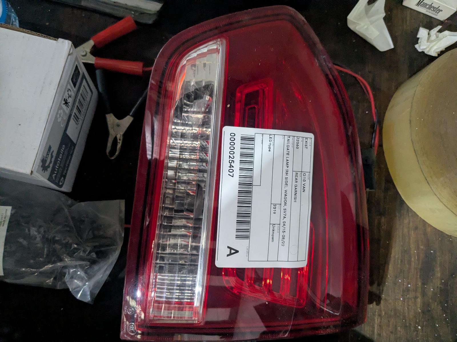 2019 Ldv G10 Rear Garnish View Auto part Rear Garnish Ldv G10 2019